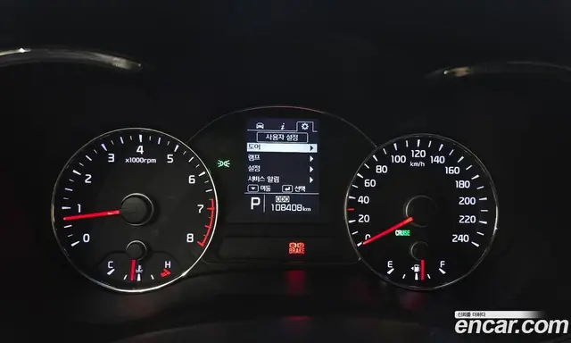Kia K3 2014 1.6 АКПП, миниатюра 11 Kia K3 2014 1.6 АКПП, миниатюра 11