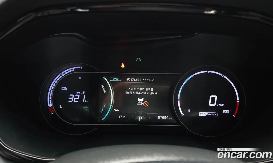 Kia Niro 2022 0.2 АКПП, фото 8