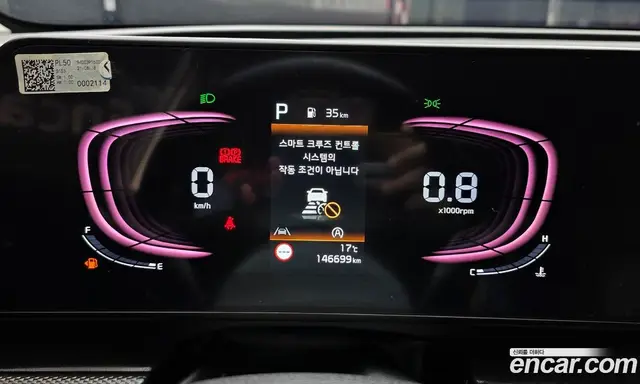 Kia Sportage 2022 2.0 АКПП, миниатюра 10 Kia Sportage 2022 2.0 АКПП, миниатюра 10