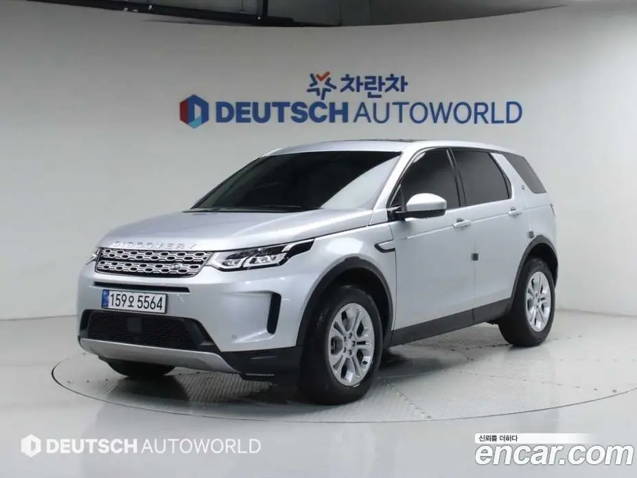 Land Rover Discovery Sport 2022 2.0 АКПП, фото 1 Land Rover Discovery Sport 2022 2.0 АКПП, фото 1