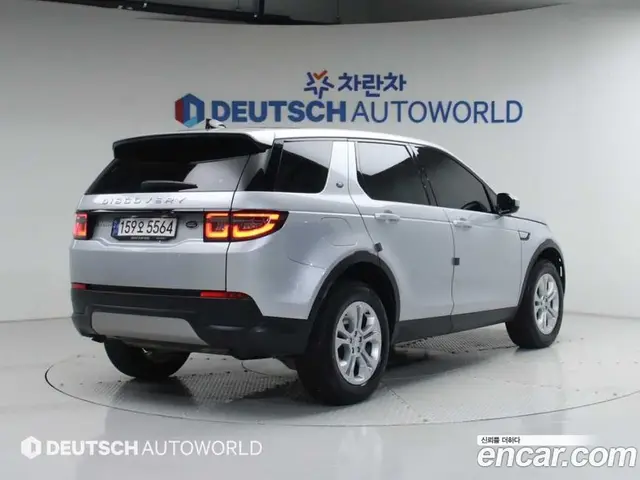 Land Rover Discovery Sport 2022 2.0 АКПП, миниатюра 2 Land Rover Discovery Sport 2022 2.0 АКПП, миниатюра 2
