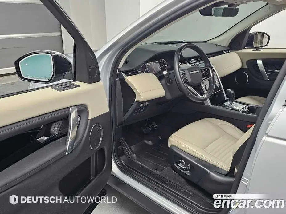 Land Rover Discovery Sport 2022 2.0 АКПП, фото 11 Land Rover Discovery Sport 2022 2.0 АКПП, фото 11