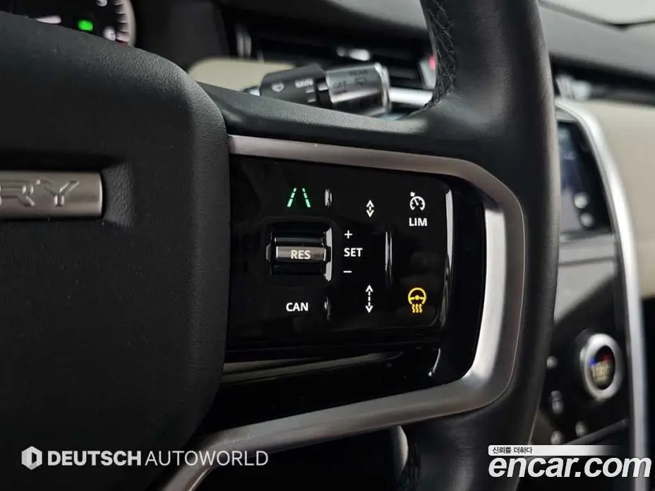 Land Rover Discovery Sport 2022 2.0 АКПП, фото 17 Land Rover Discovery Sport 2022 2.0 АКПП, фото 17