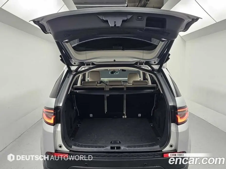 Land Rover Discovery Sport 2022 2.0 АКПП, фото 19 Land Rover Discovery Sport 2022 2.0 АКПП, фото 19