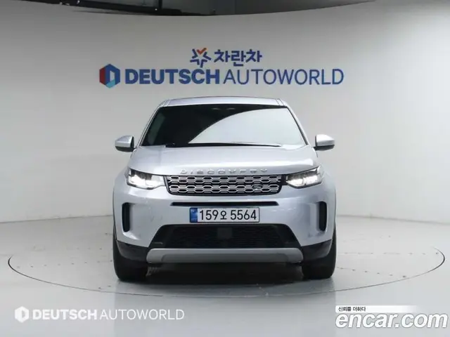 Land Rover Discovery Sport 2022 2.0 АКПП, миниатюра 3 Land Rover Discovery Sport 2022 2.0 АКПП, миниатюра 3