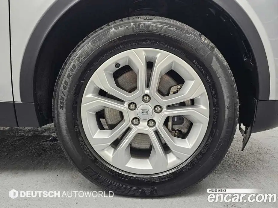 Land Rover Discovery Sport 2022 2.0 АКПП, фото 5 Land Rover Discovery Sport 2022 2.0 АКПП, фото 5