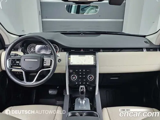 Land Rover Discovery Sport 2022 2.0 АКПП, миниатюра 7 Land Rover Discovery Sport 2022 2.0 АКПП, миниатюра 7