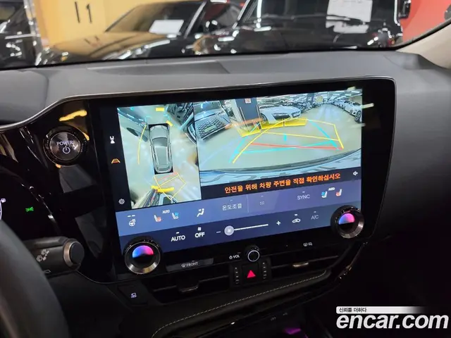 Lexus NX 2025 2.5 вариатор, миниатюра 11 Lexus NX 2025 2.5 вариатор, миниатюра 11