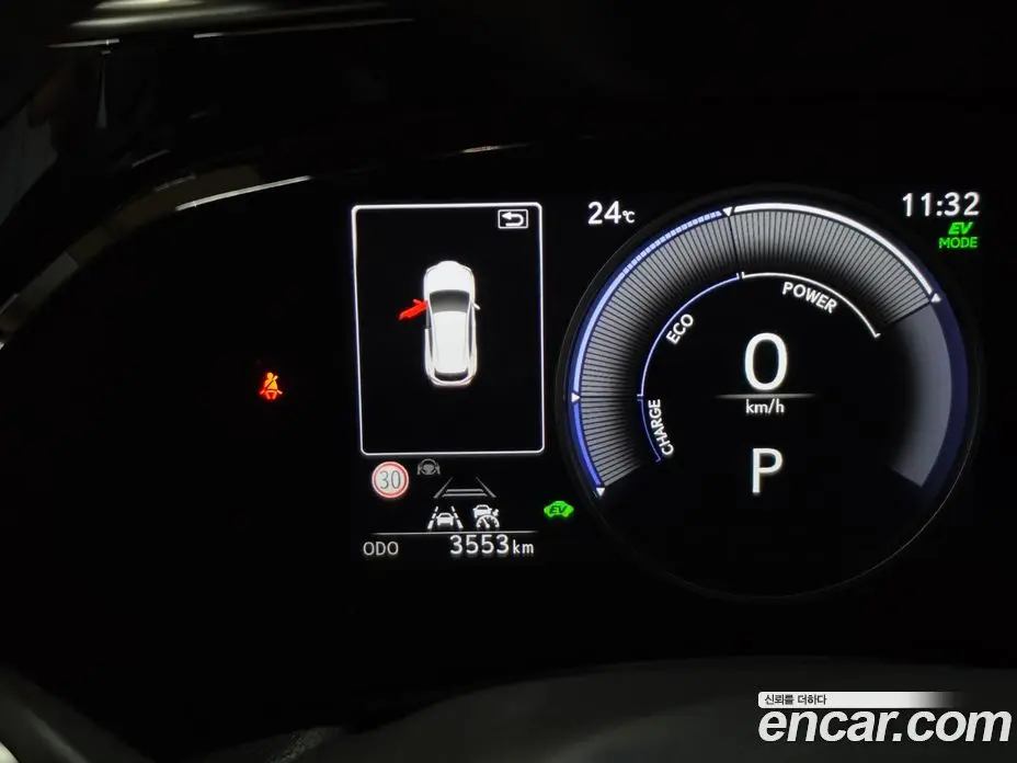 Lexus NX 2025 2.5 вариатор, фото 8 Lexus NX 2025 2.5 вариатор, фото 8