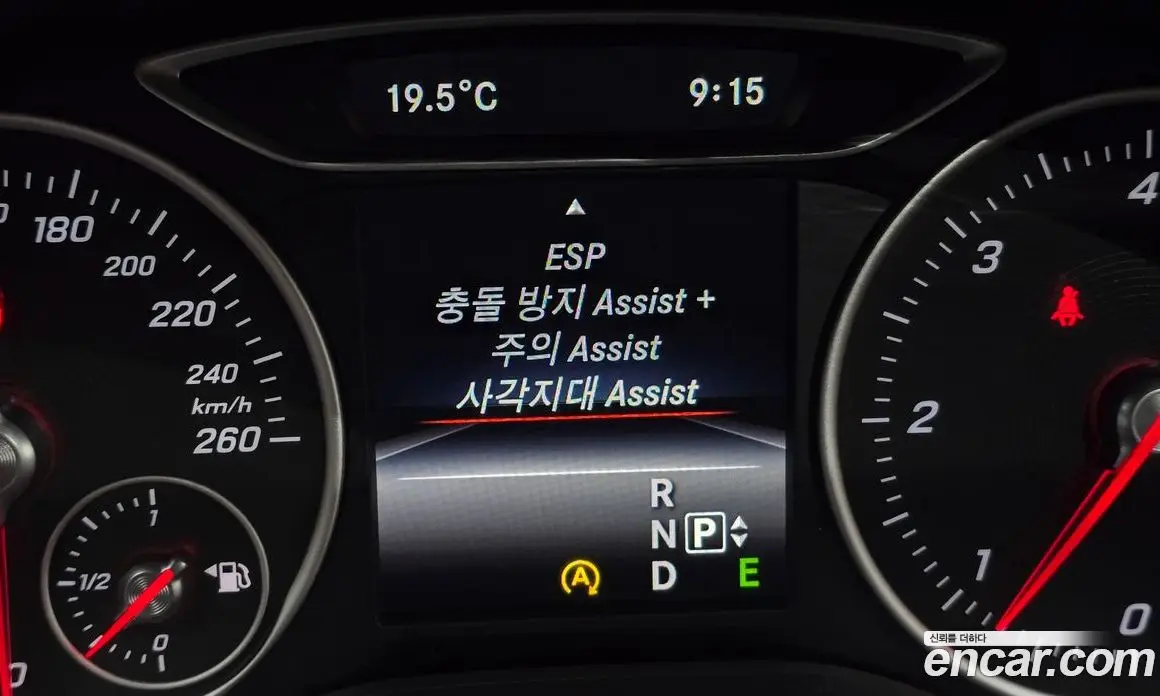 Mercedes-Benz B-Class 2015 1.8 АКПП, фото 17