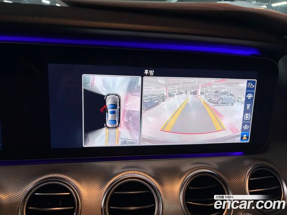 Mercedes-Benz E-Class 2019 2.0 АКПП, фото 7