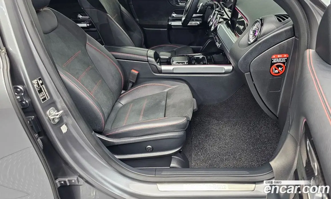 Mercedes-Benz GLB-Class 2023 2.0 АКПП, фото 15