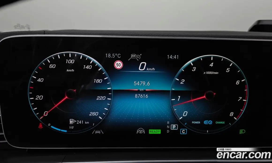 Mercedes-Benz GLE-Class 2021 3.0 АКПП, фото 11
