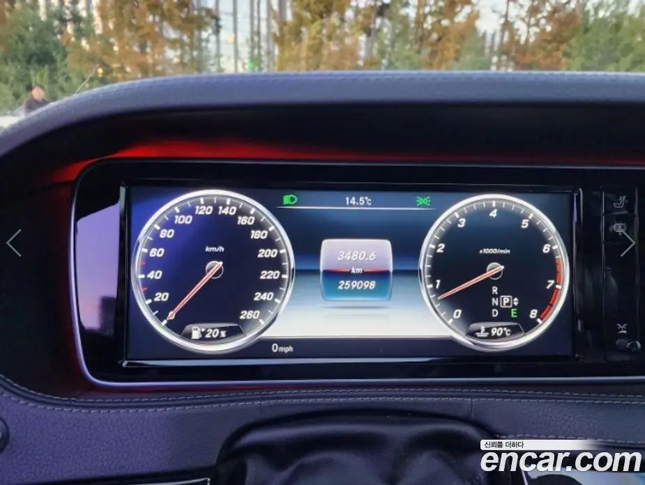 Mercedes-Benz S-Class 2014 4.7 АКПП, фото 7 Mercedes-Benz S-Class 2014 4.7 АКПП, фото 7