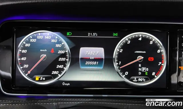 Mercedes-Benz S-Class 2015 4.7 АКПП, миниатюра 8