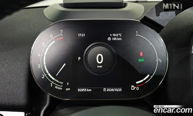 Mini Countryman 2020 1.5 АКПП, миниатюра 8