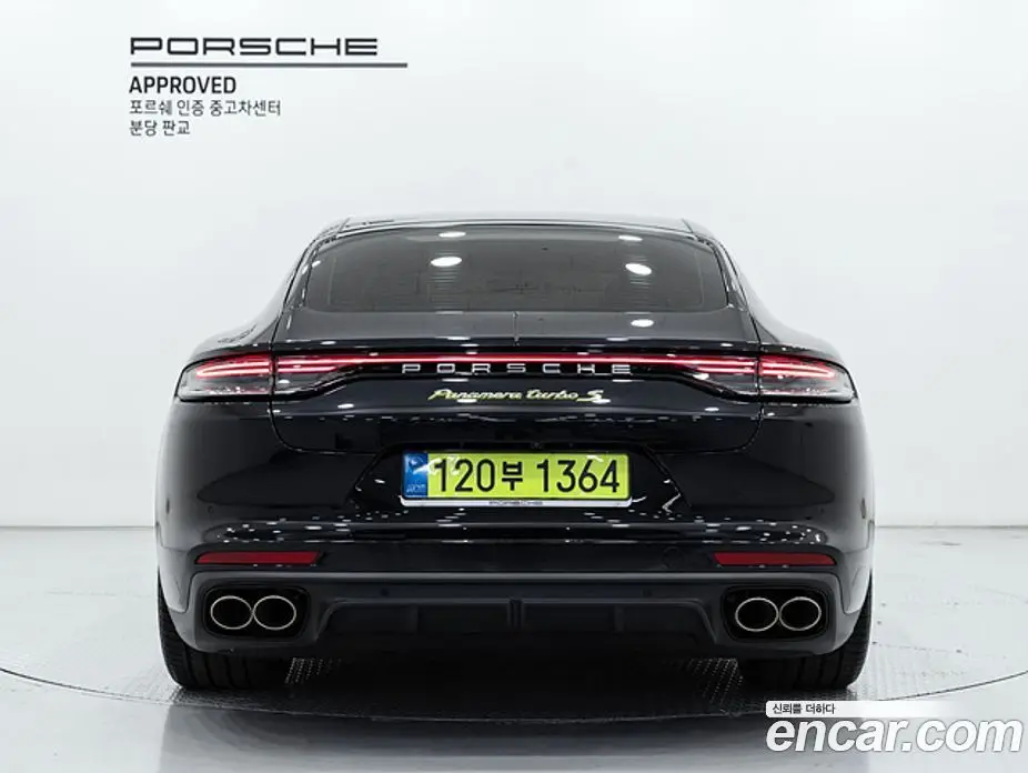 Porsche Panamera 2023 4.0 АКПП, фото 4