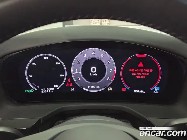 Porsche Panamera 2025 2.9 АКПП, миниатюра 8