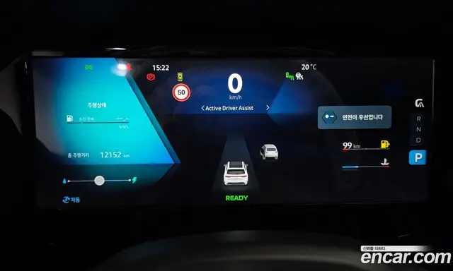 Renault (Samsung) Grand Koleos 2025 1.5 АКПП, миниатюра 11 Renault (Samsung) Grand Koleos 2025 1.5 АКПП, миниатюра 11