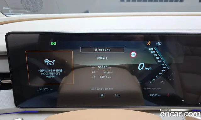SsangYong Actyon 2024 1.5 АКПП, миниатюра 11