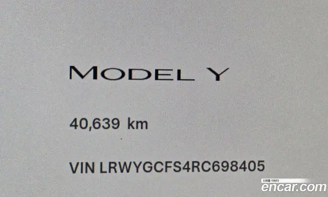 Tesla Model Y 2024 0.2 АКПП, миниатюра 11 Tesla Model Y 2024 0.2 АКПП, миниатюра 11