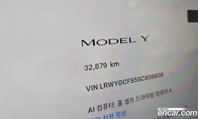 Tesla Model Y 2025 0.2 АКПП, миниатюра 11 Tesla Model Y 2025 0.2 АКПП, миниатюра 11