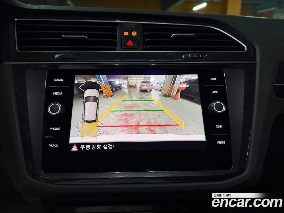 Volkswagen Tiguan 2023 2.0 АКПП, фото 15