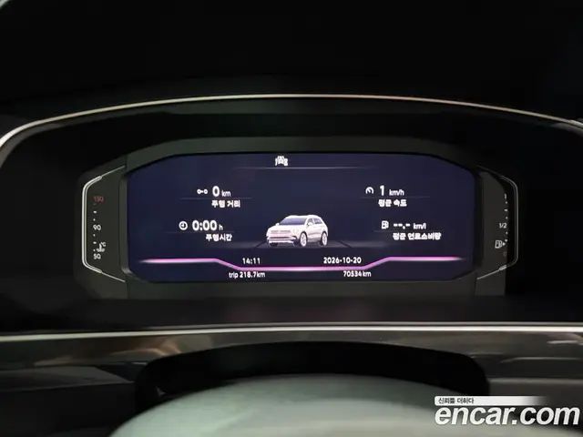 Volkswagen Tiguan 2023 2.0 АКПП, миниатюра 8