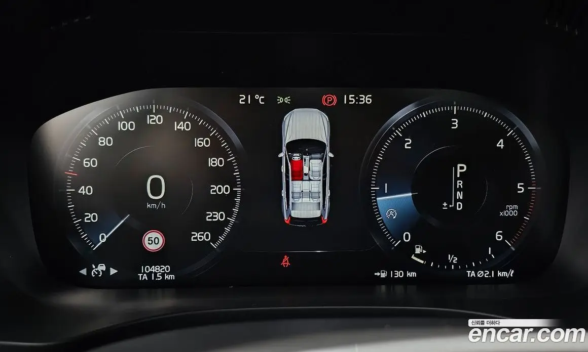 Volvo XC60 2019 2.0 АКПП, фото 8