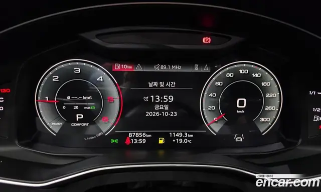 Audi A7 2022 3.0 АКПП, миниатюра 10