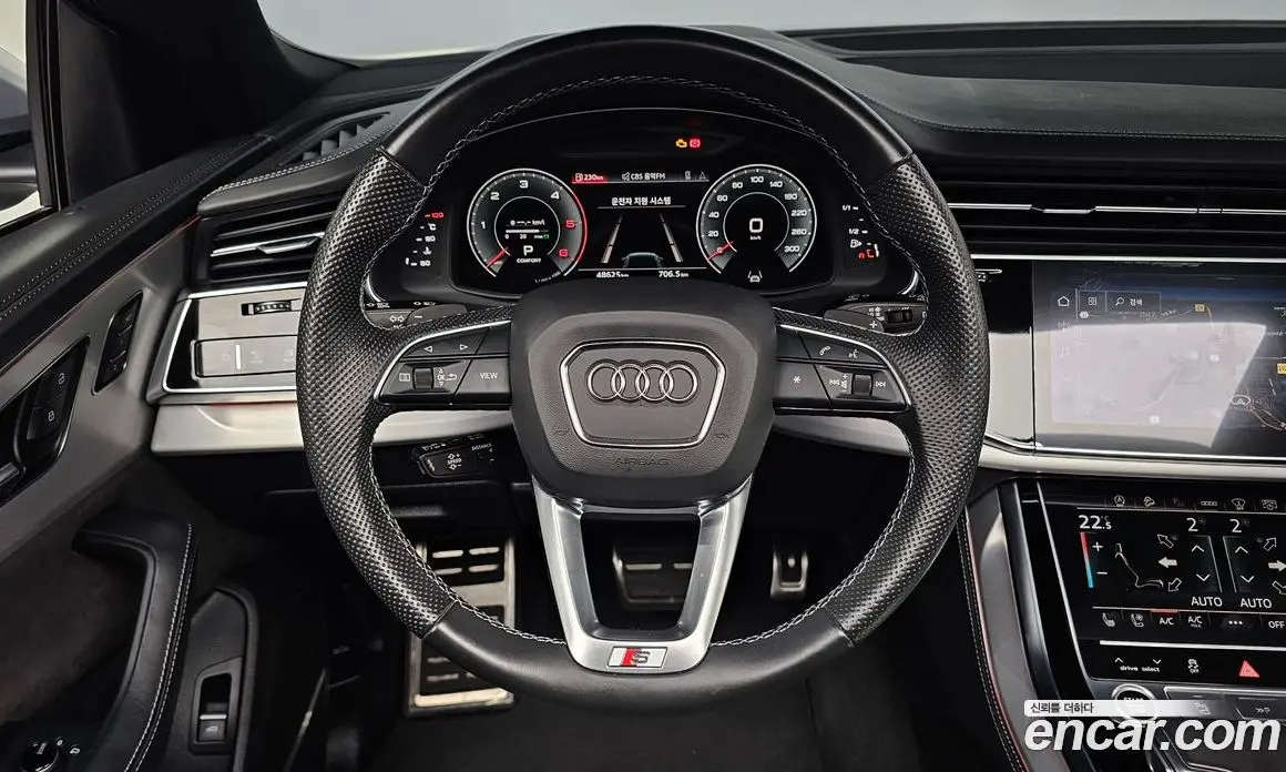 Audi Q8 2021 3.0 АКПП, фото 18