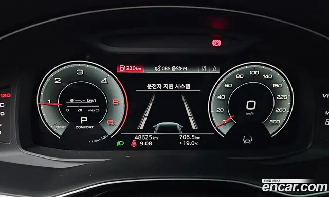 Audi Q8 2021 3.0 АКПП, миниатюра 10