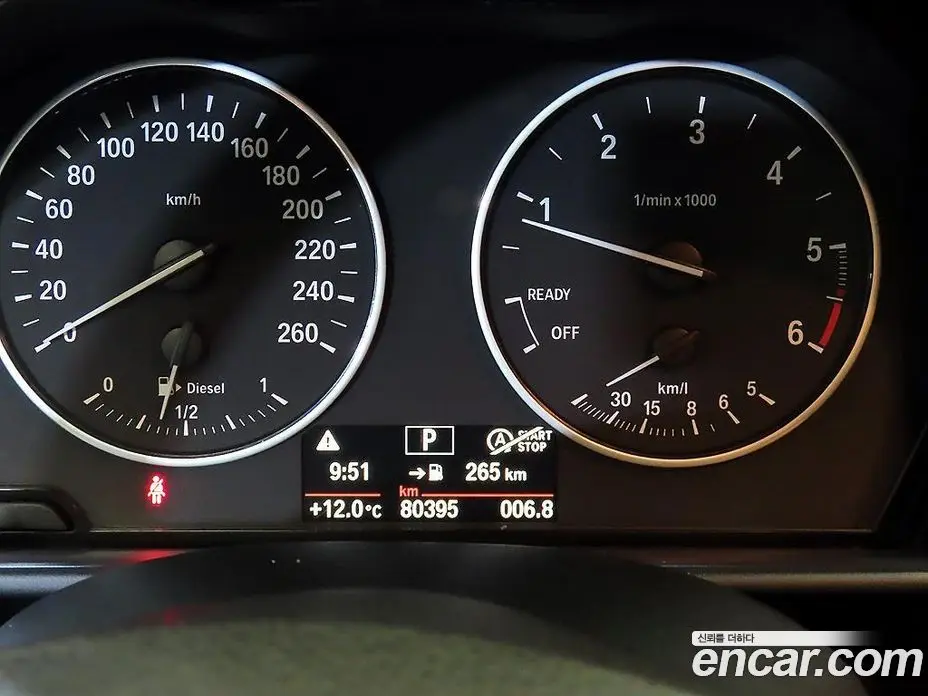 BMW 1 серия 2016 2.0 АКПП, фото 13