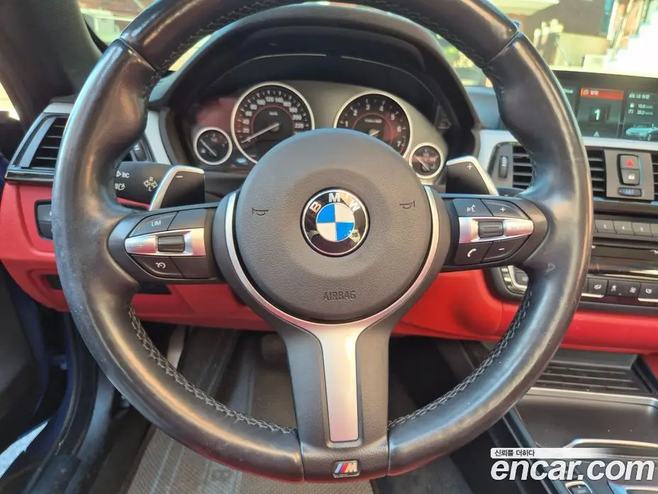 BMW 4 серия 2017 2.0 АКПП, фото 13