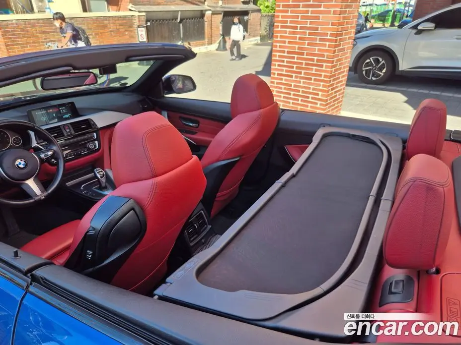 BMW 4 серия 2017 2.0 АКПП, фото 15