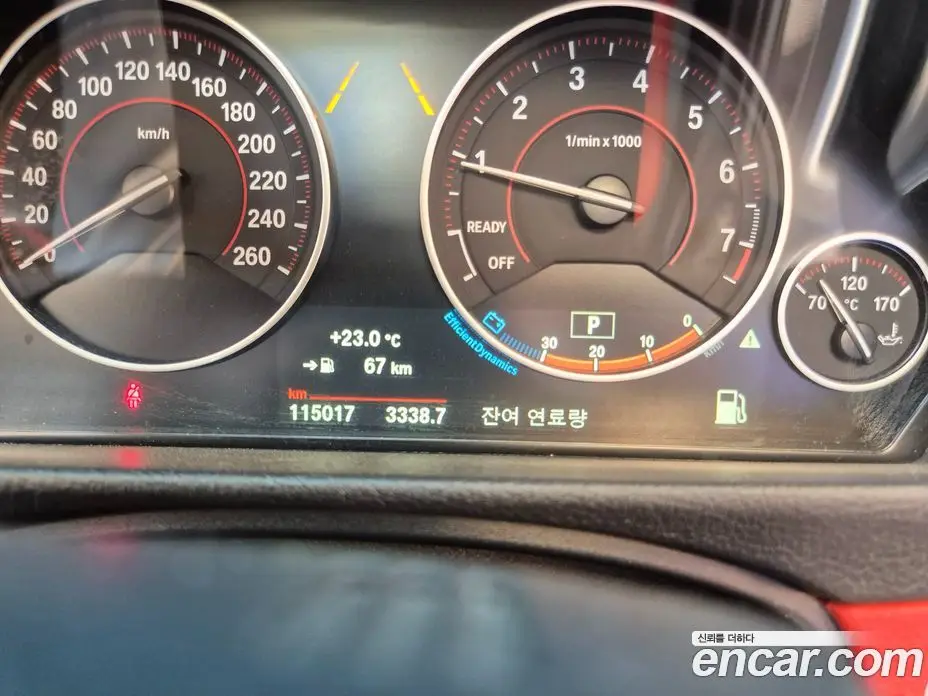 BMW 4 серия 2017 2.0 АКПП, фото 16
