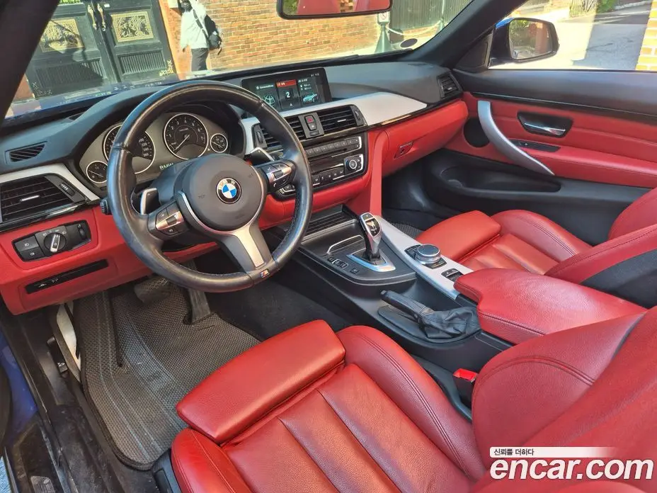 BMW 4 серия 2017 2.0 АКПП, фото 17