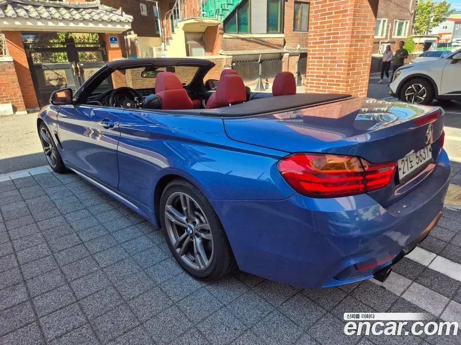 BMW 4 серия 2017 2.0 АКПП, фото 5