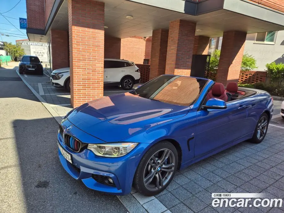BMW 4 серия 2017 2.0 АКПП, фото 7