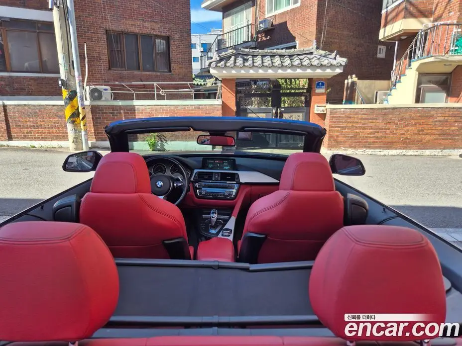 BMW 4 серия 2017 2.0 АКПП, фото 10