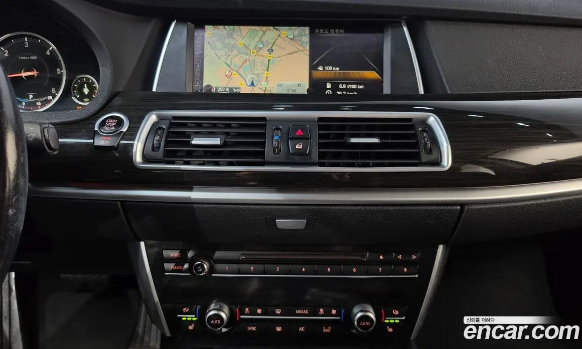 BMW 5 серия 2017 2.0 АКПП, фото 14