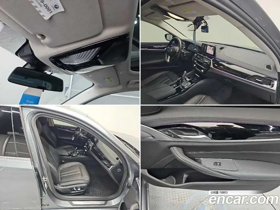BMW 5 серия 2019 2.0 АКПП, фото 18