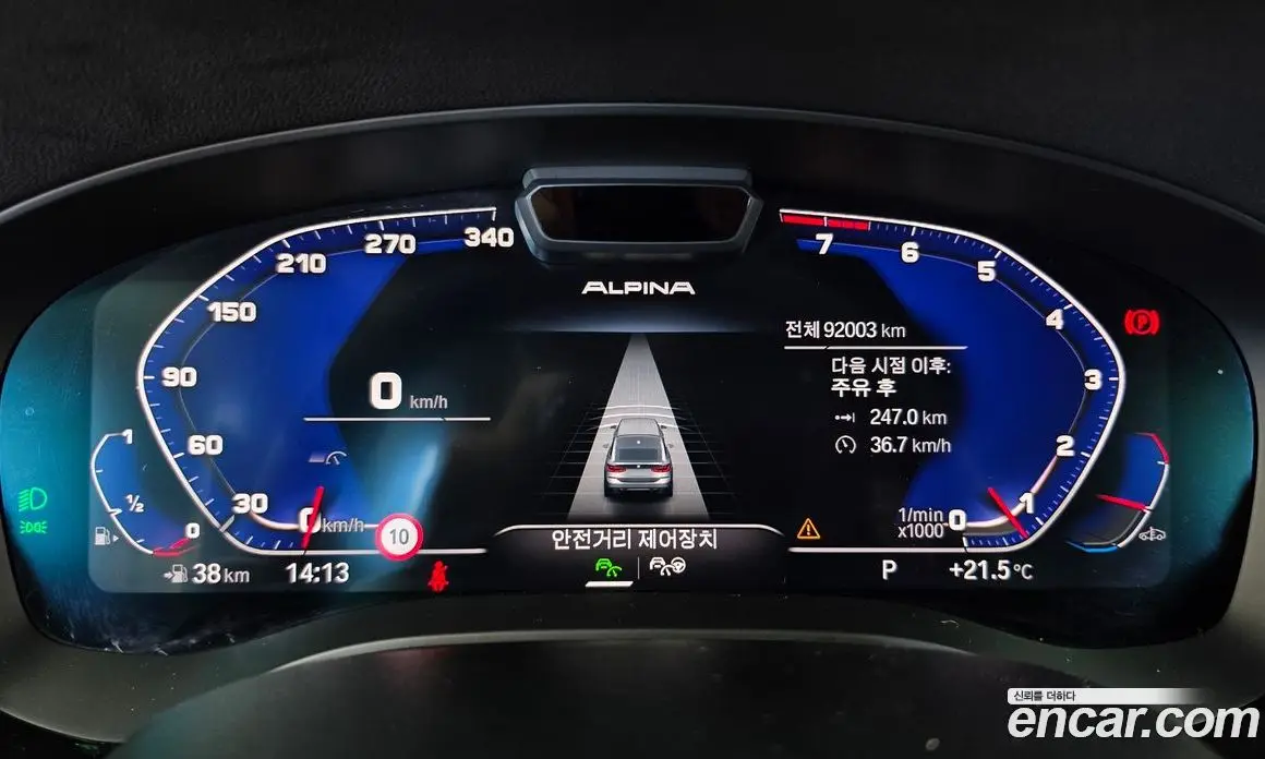 BMW 6 серия 2020 3.0 АКПП, фото 11