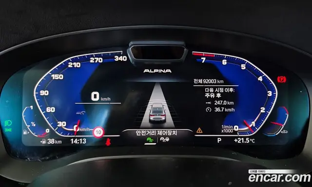 BMW 6 серия 2020 3.0 АКПП, миниатюра 11