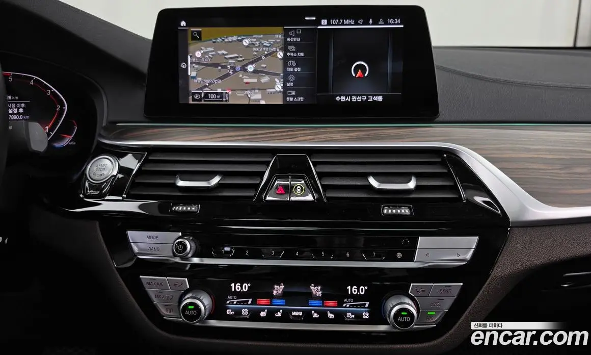 BMW 6 серия 2020 2.0 АКПП, фото 14