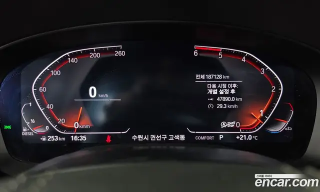 BMW 6 серия 2020 2.0 АКПП, миниатюра 8