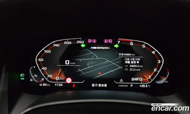 BMW 8 серия 2022 4.4 АКПП, миниатюра 10