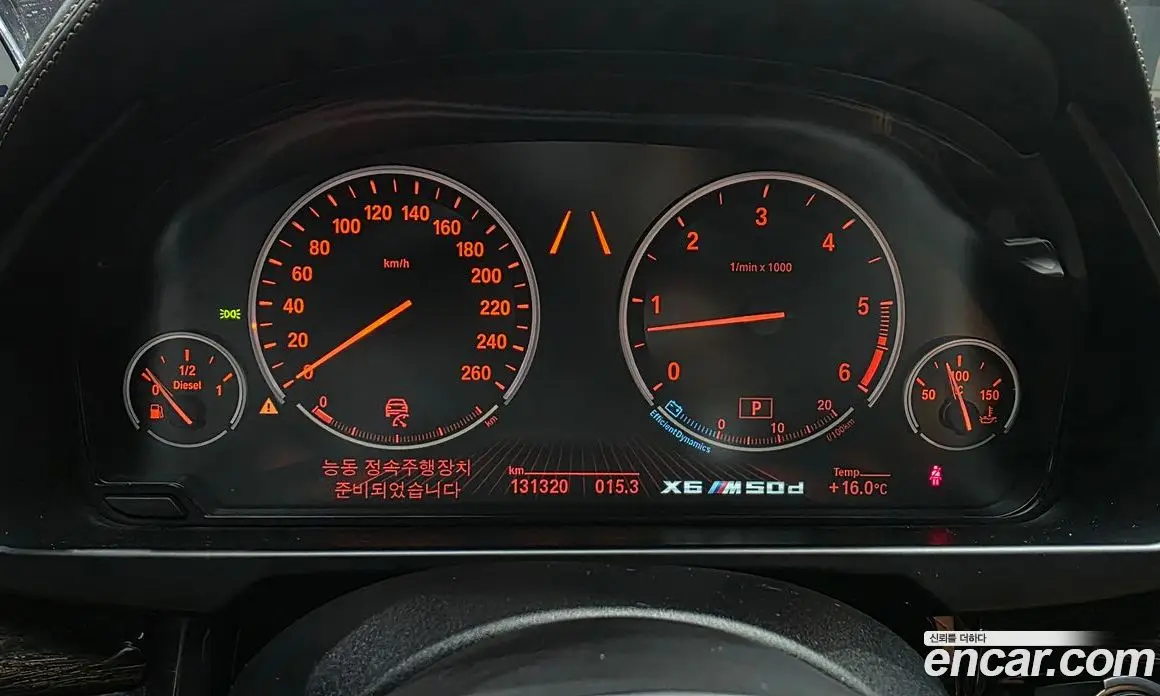 BMW X6 2015 3.0 АКПП, фото 8 BMW X6 2015 3.0 АКПП, фото 8
