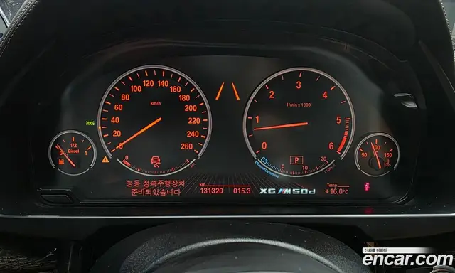 BMW X6 2015 3.0 АКПП, миниатюра 8 BMW X6 2015 3.0 АКПП, миниатюра 8