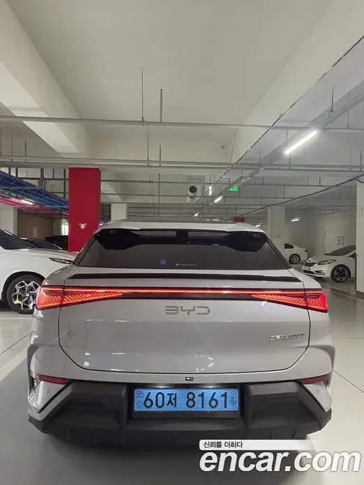 BYD Sealion 7 2025 АКПП, миниатюра 2